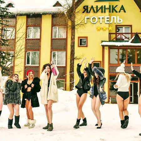 Ялинка Готель Vyshkiv المظهر الخارجي الصورة